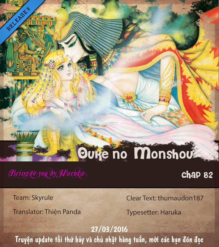 Nữ Hoàng Ai Cập 82 trang 0