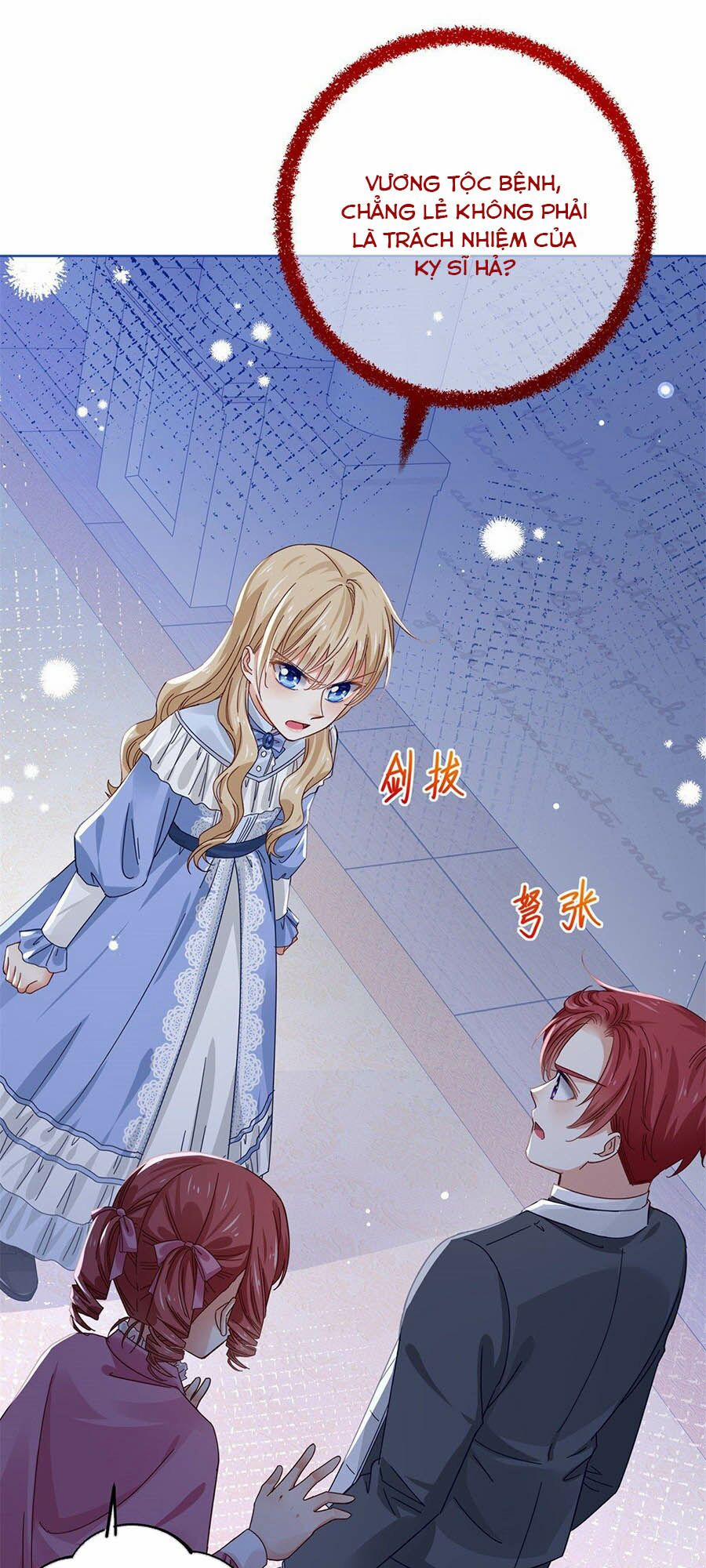 Nữ Hoàng Đầu Tiên Của Đế Quốc 21 trang 13