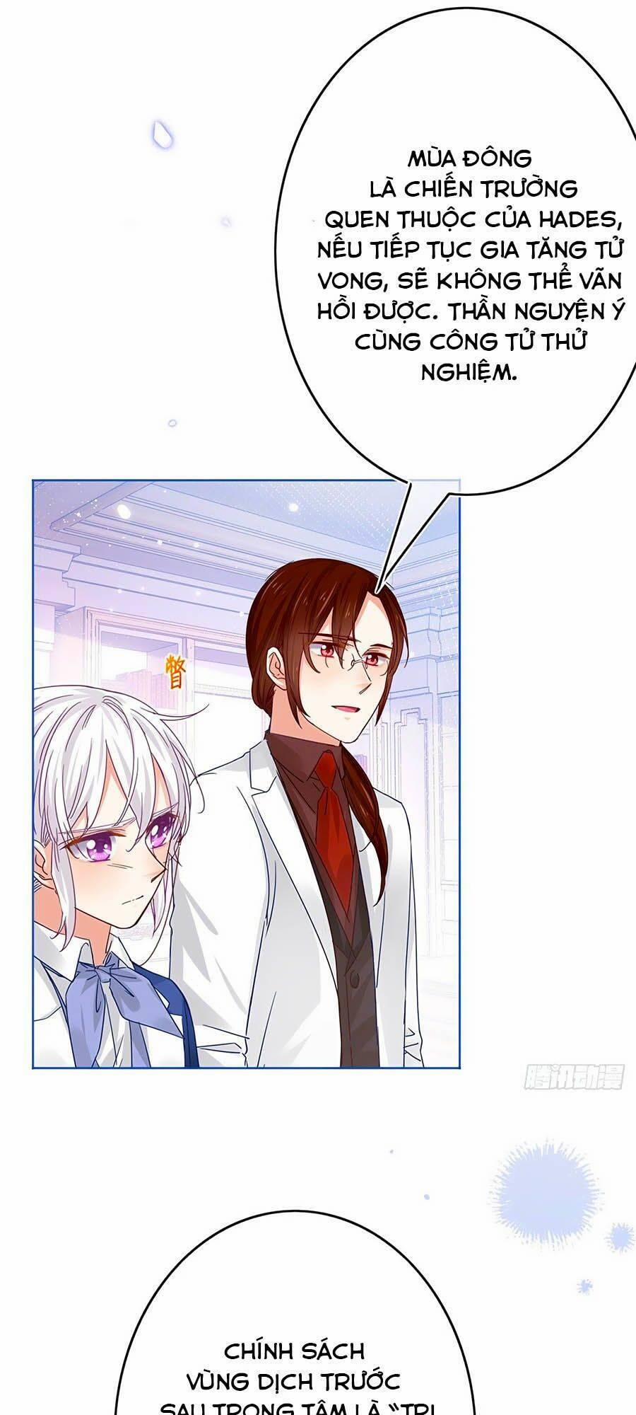 Nữ Hoàng Đầu Tiên Của Đế Quốc 30 trang 16