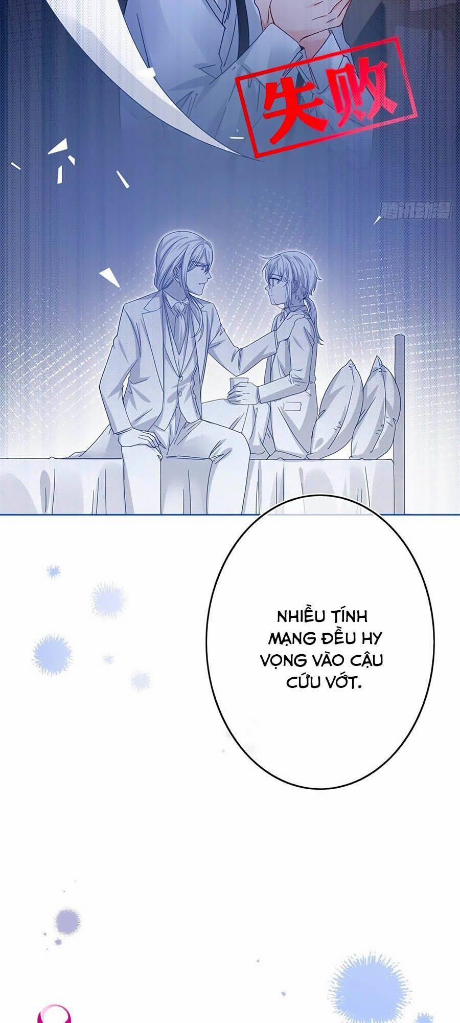 Nữ Hoàng Đầu Tiên Của Đế Quốc 32 trang 12