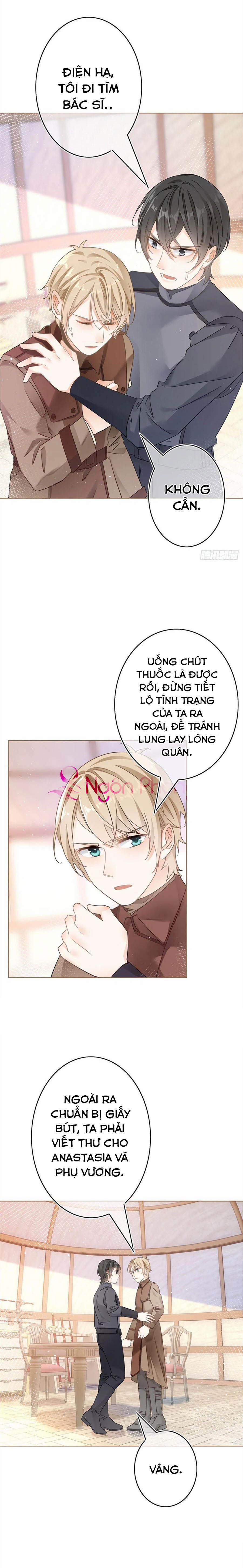 Nữ Hoàng Đầu Tiên Của Đế Quốc 40 trang 1