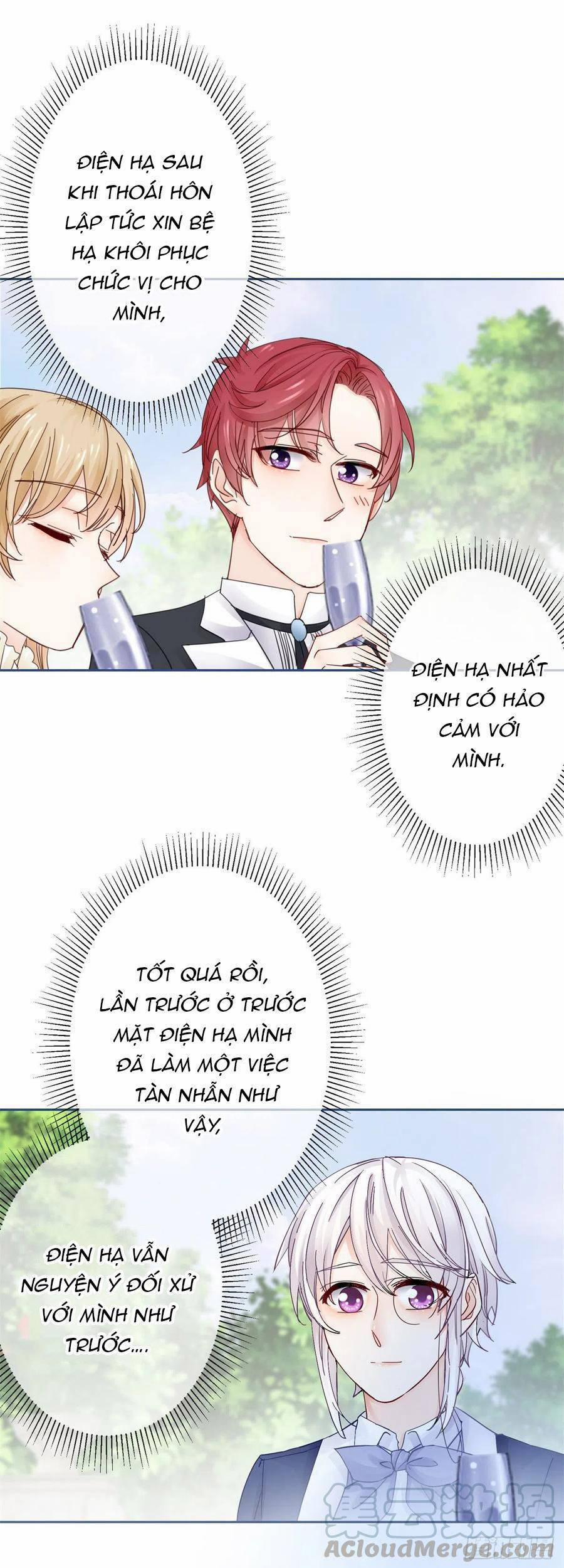 Nữ Hoàng Đầu Tiên Của Đế Quốc 64 trang 23