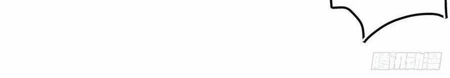 Nữ Hoàng Đầu Tiên Của Đế Quốc 65 trang 17