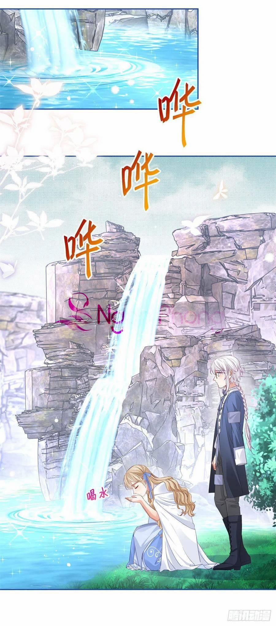 Nữ Hoàng Đầu Tiên Của Đế Quốc 66 trang 22