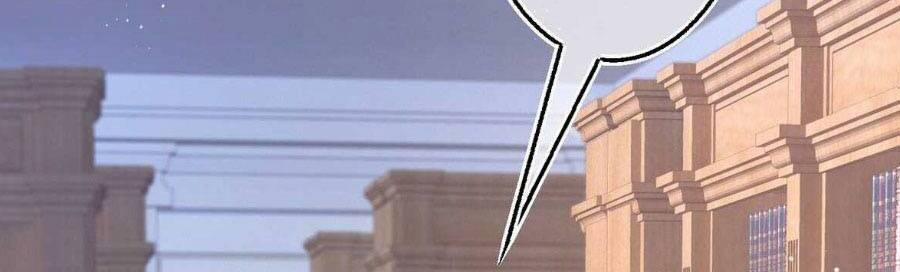 Nữ Hoàng Đầu Tiên Của Đế Quốc 70 trang 25