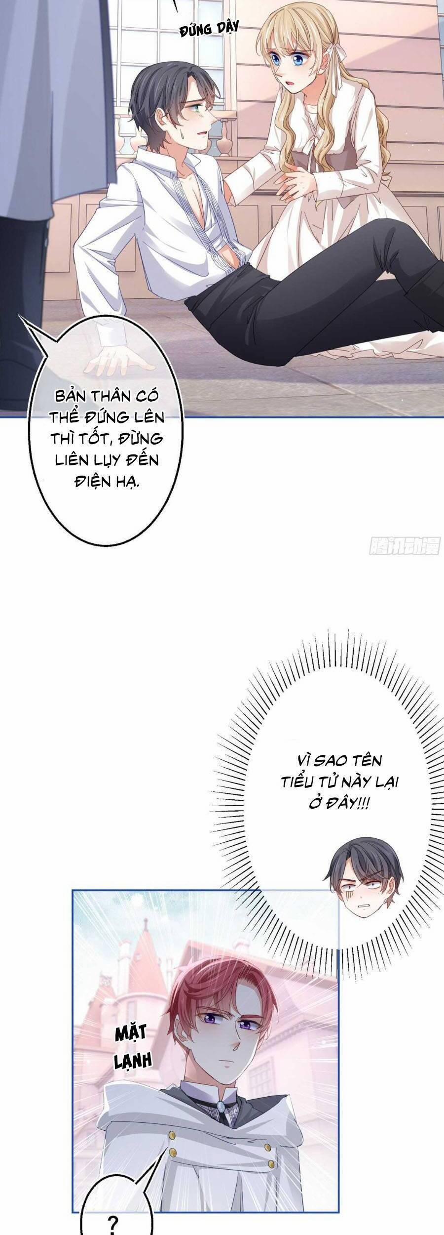 Nữ Hoàng Đầu Tiên Của Đế Quốc 74 trang 3