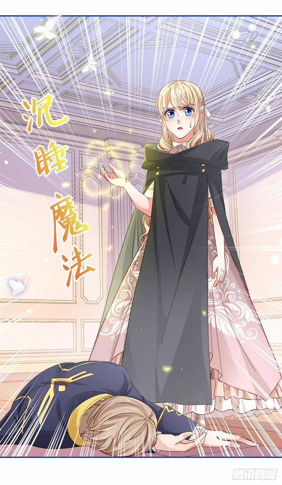 Nữ Hoàng Đầu Tiên Của Đế Quốc 84 trang 10