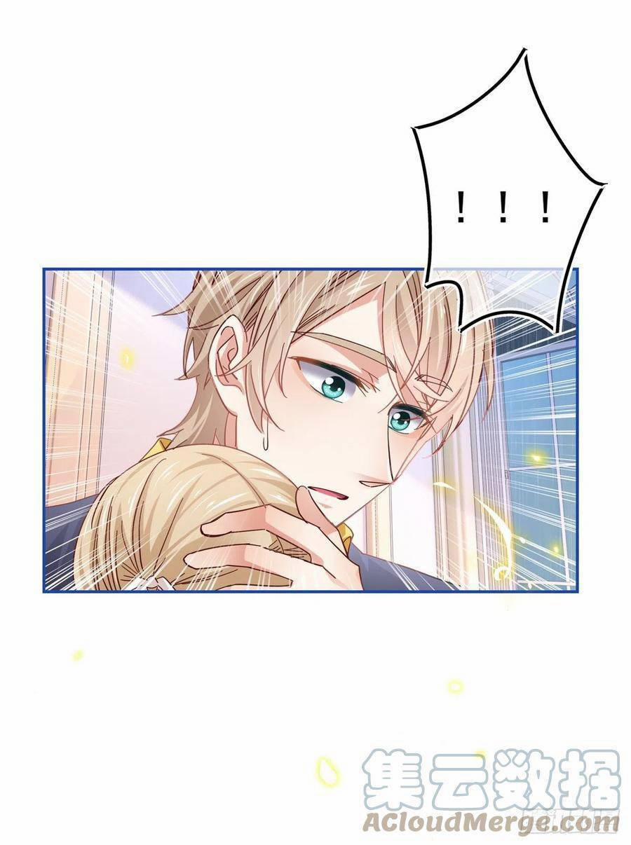 Nữ Hoàng Đầu Tiên Của Đế Quốc 84 trang 9