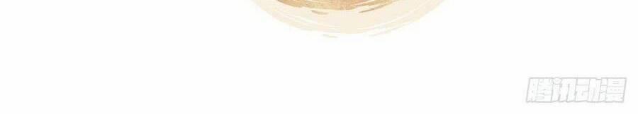 Nữ Hoàng Đầu Tiên Của Đế Quốc 86 trang 16