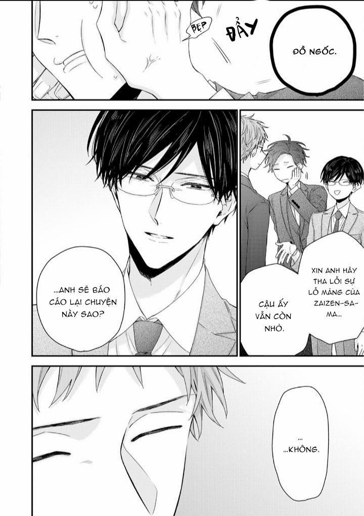 Nụ hôn bạch tuyết 4 trang 11