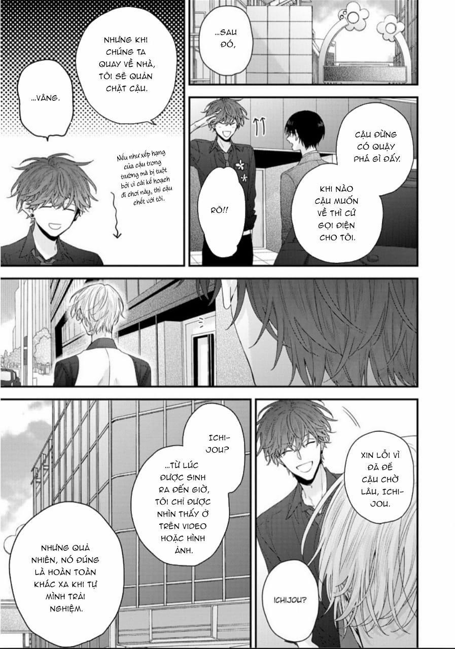 Nụ hôn bạch tuyết 5 trang 17