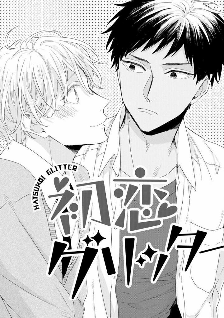 Nụ hôn bạch tuyết 6 trang 2