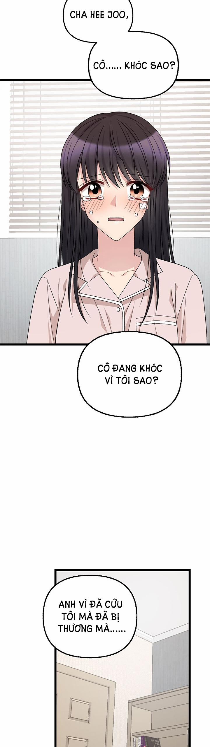 Nụ Hôn Bí Mật Của Cậu Chủ 26.1 trang 5