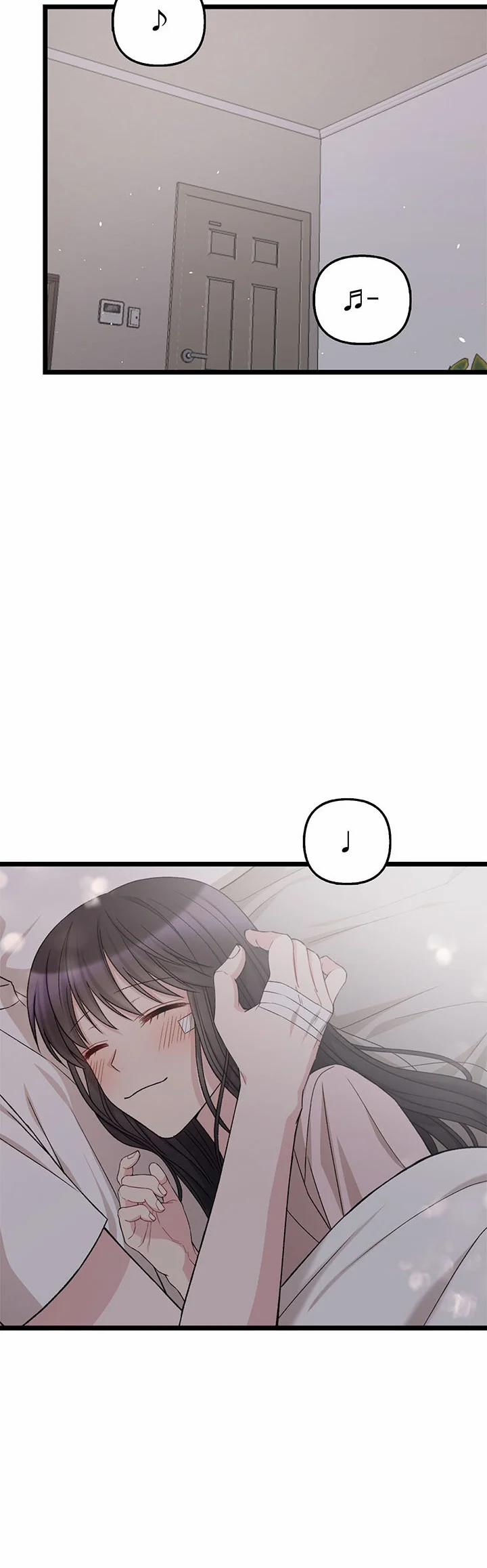 Nụ Hôn Bí Mật Của Cậu Chủ 26.2 trang 2