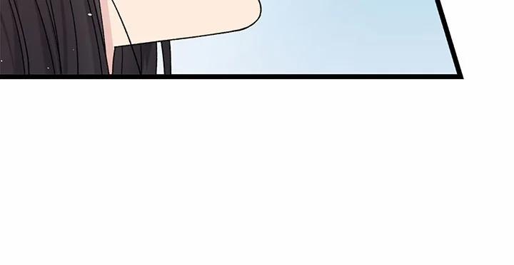 Nụ Hôn Bí Mật Của Cậu Chủ 27.2 trang 16