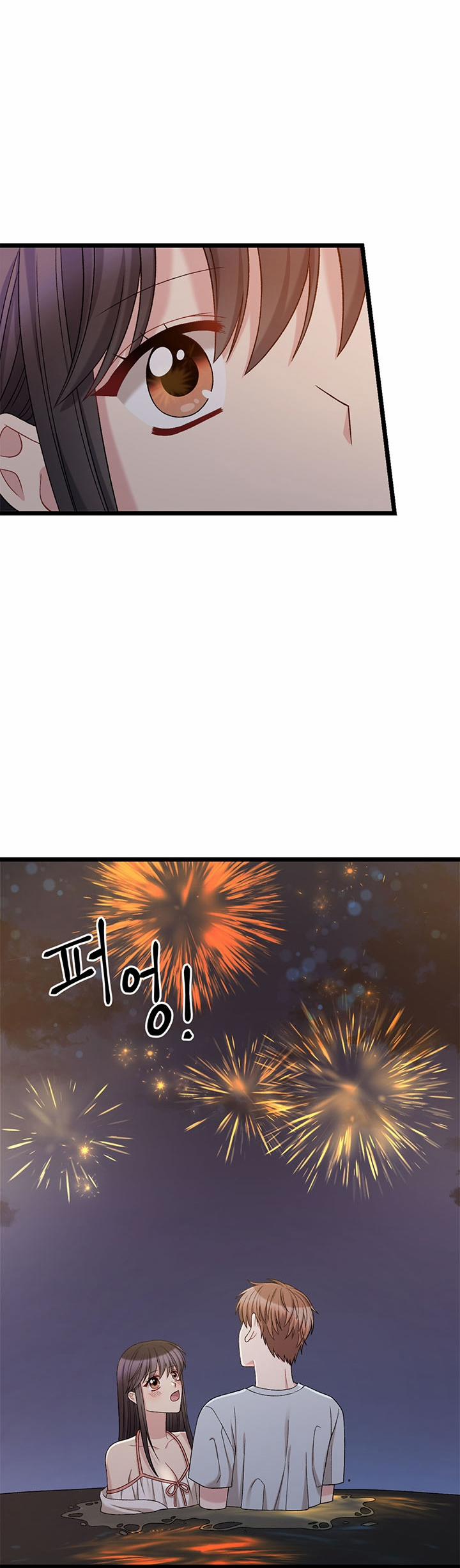 Nụ Hôn Bí Mật Của Cậu Chủ 29.1 trang 6