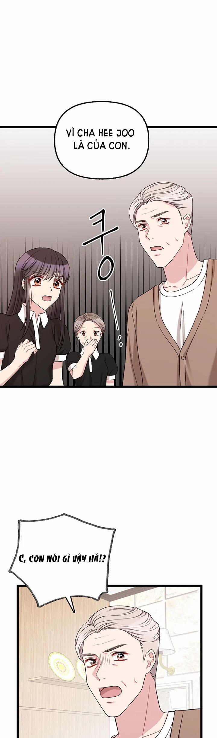 Nụ Hôn Bí Mật Của Cậu Chủ 29.2 trang 14