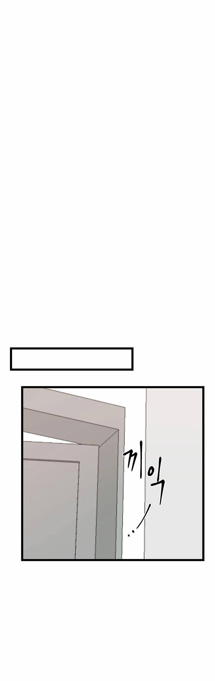 Nụ Hôn Bí Mật Của Cậu Chủ 30.1 trang 15