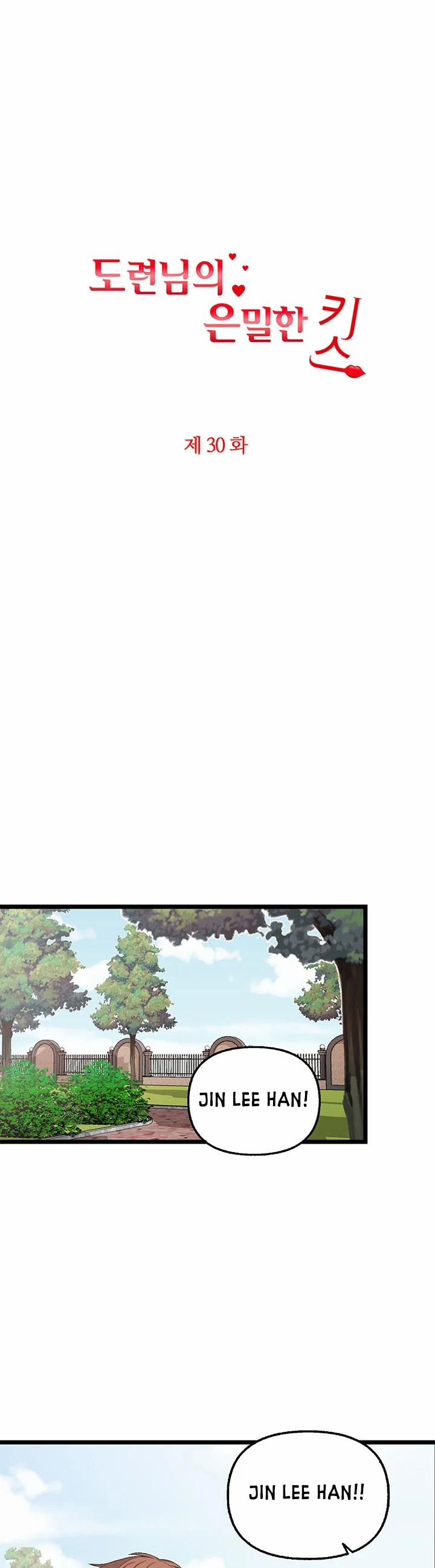 Nụ Hôn Bí Mật Của Cậu Chủ 30.1 trang 2