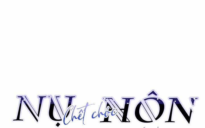 Nụ Hôn Chết Chóc 1 trang 10