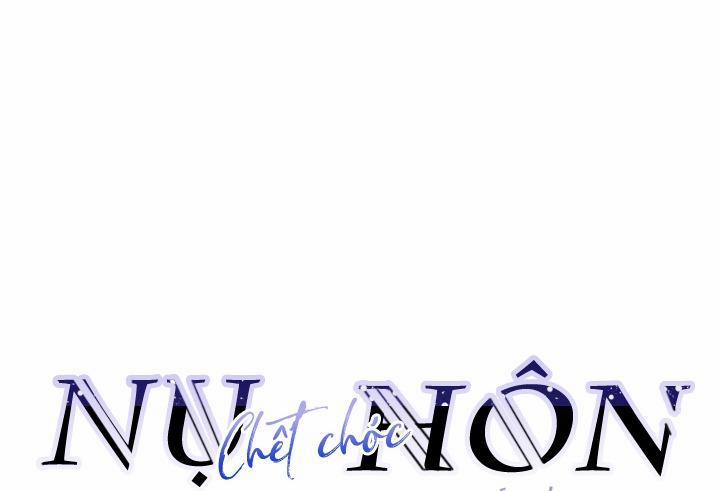 Nụ Hôn Chết Chóc 11 trang 5