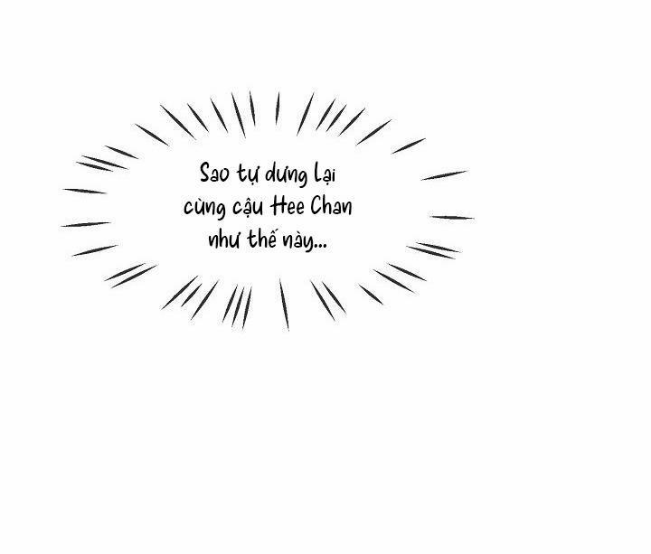 Nụ Hôn Chết Chóc 14 H+ trang 17