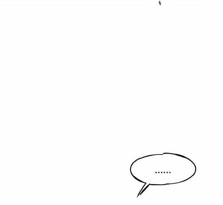 Nụ Hôn Chết Chóc 15 trang 108