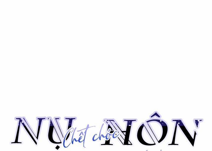 Nụ Hôn Chết Chóc 15 trang 6