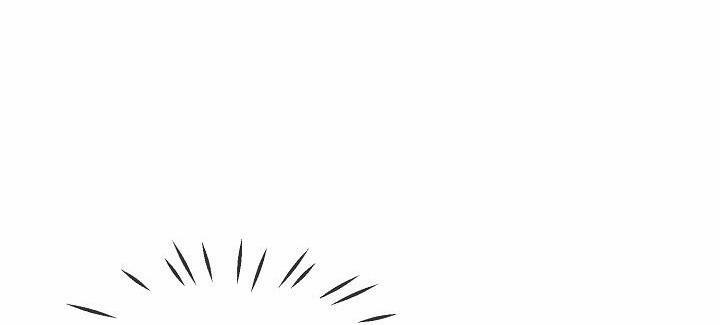 Nụ Hôn Chết Chóc 16 trang 11