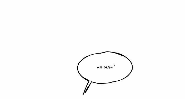 Nụ Hôn Chết Chóc 16 trang 18