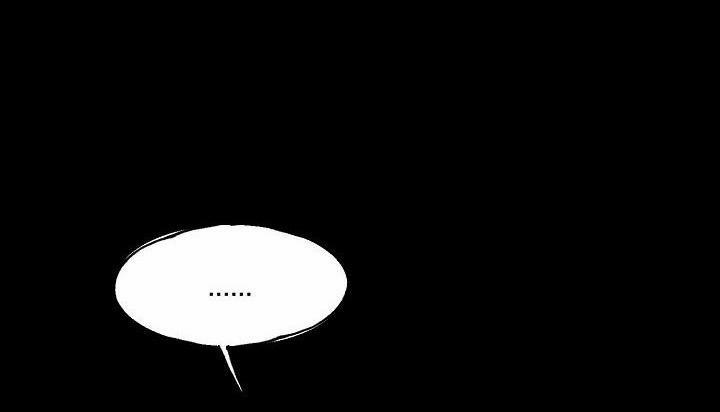 Nụ Hôn Chết Chóc 17 trang 90