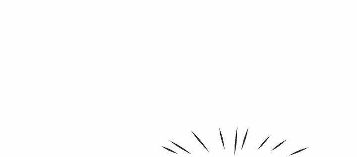 Nụ Hôn Chết Chóc 4 trang 71