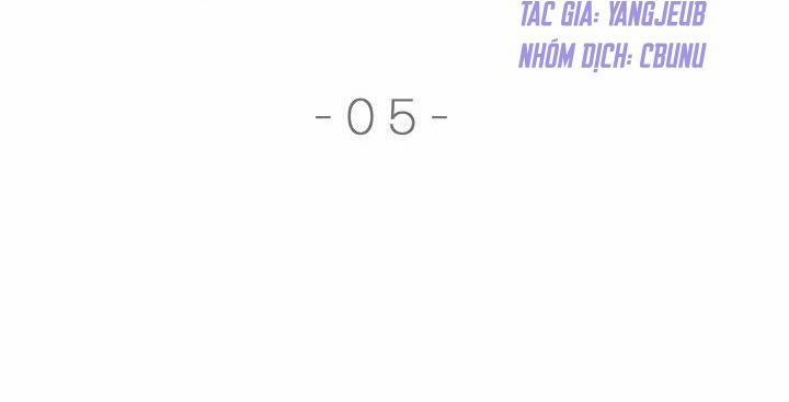 Nụ Hôn Chết Chóc 5 trang 12