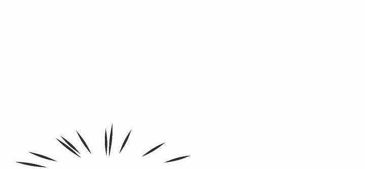 Nụ Hôn Chết Chóc 5 trang 13