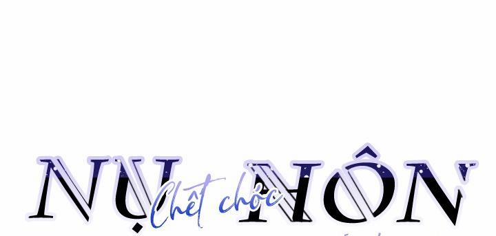 Nụ Hôn Chết Chóc 7 trang 5