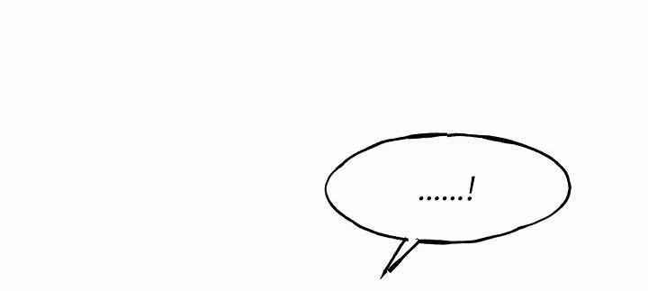 Nụ Hôn Chết Chóc 8 H+ trang 34