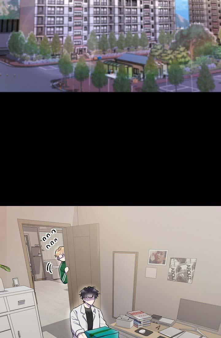 NỤ HÔN CHẾT NGƯỜI 2 trang 13