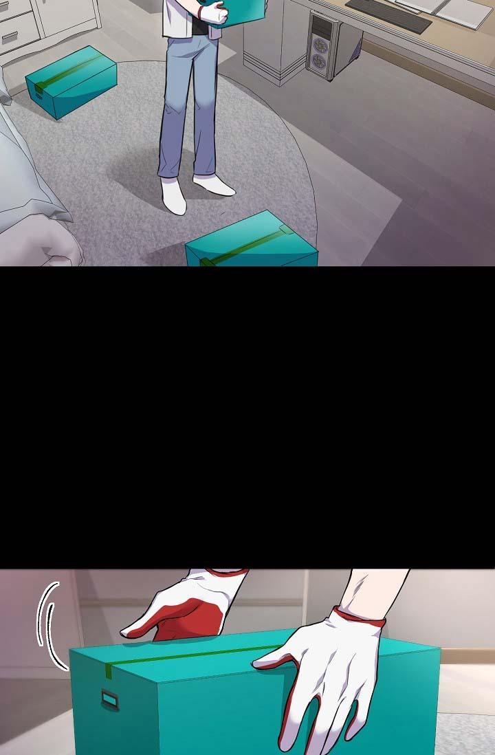 NỤ HÔN CHẾT NGƯỜI 2 trang 14