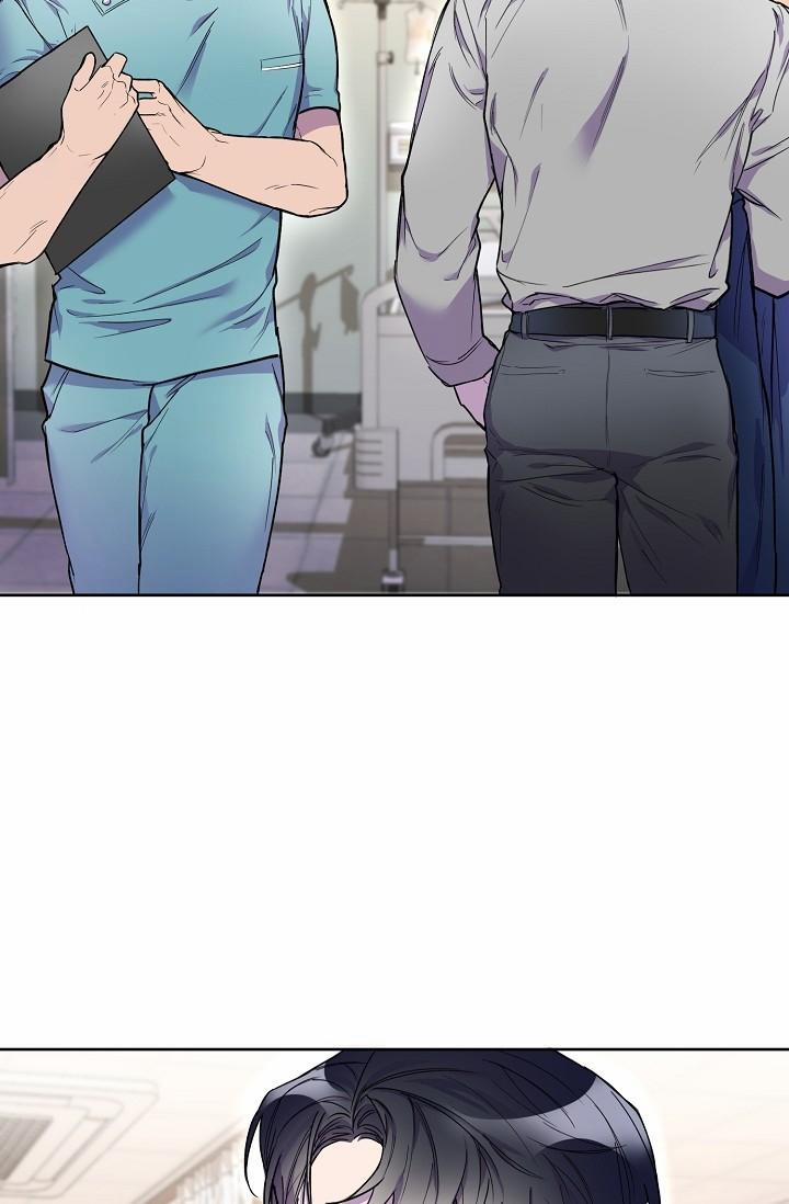 NỤ HÔN CHẾT NGƯỜI 3 trang 44