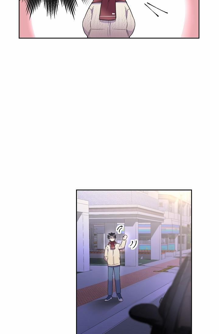 NỤ HÔN CHẾT NGƯỜI 6 trang 10