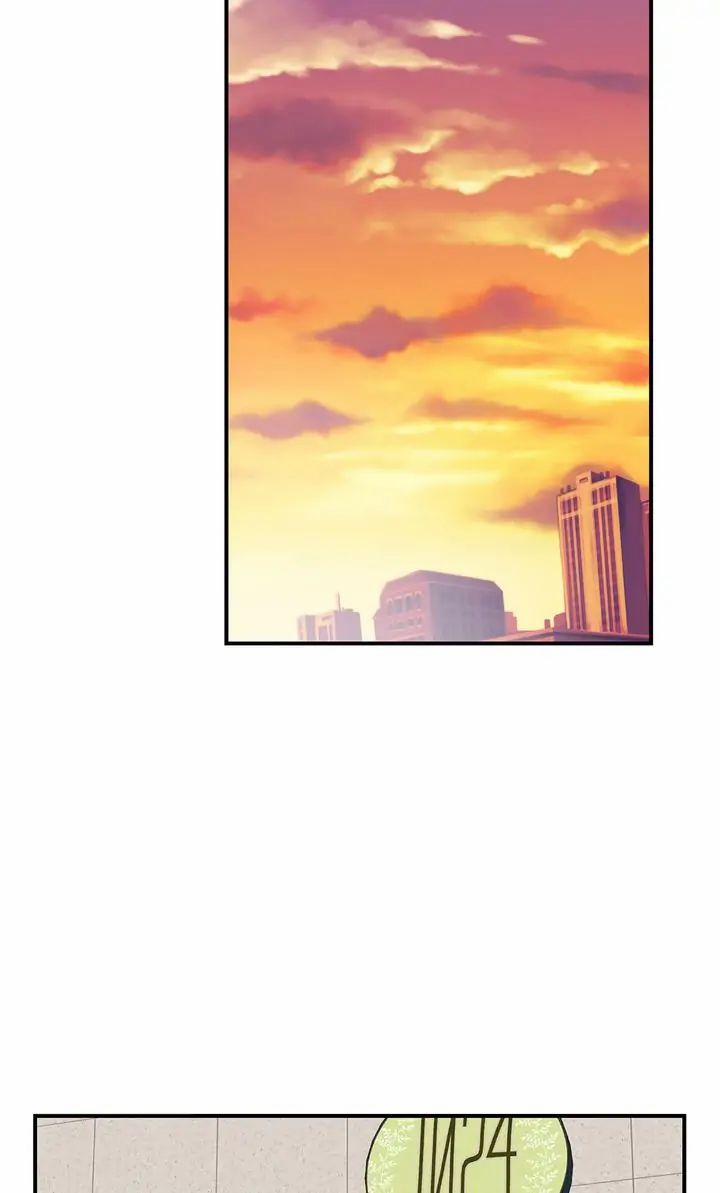 Nụ Hôn Lúc Bình Minh Ở Tiffany 1.2 trang 13