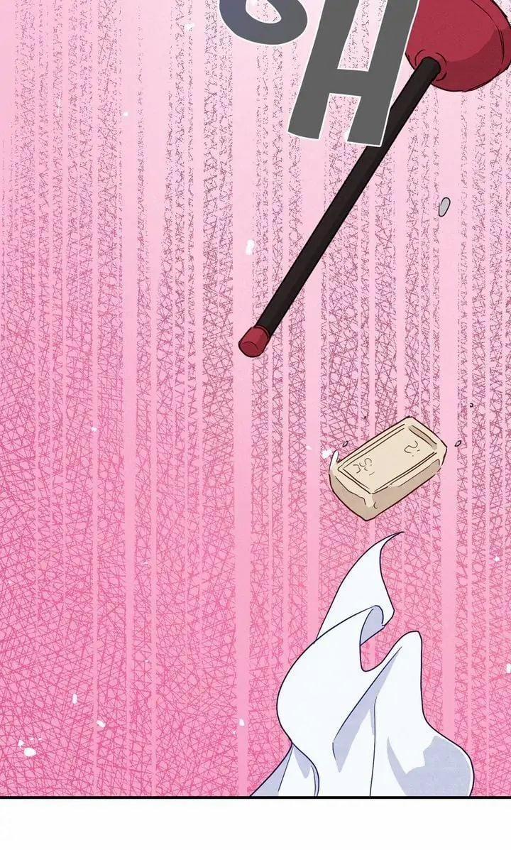 Nụ Hôn Lúc Bình Minh Ở Tiffany 10.2 trang 18