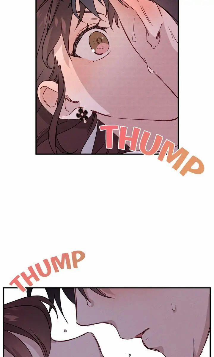 Nụ Hôn Lúc Bình Minh Ở Tiffany 10.2 trang 21