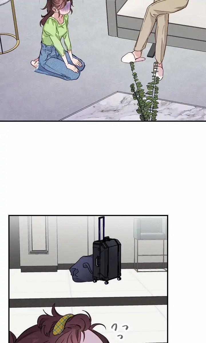 Nụ Hôn Lúc Bình Minh Ở Tiffany 10.2 trang 39