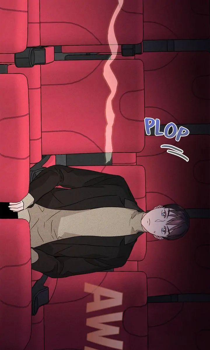 Nụ Hôn Lúc Bình Minh Ở Tiffany 4.2 trang 13