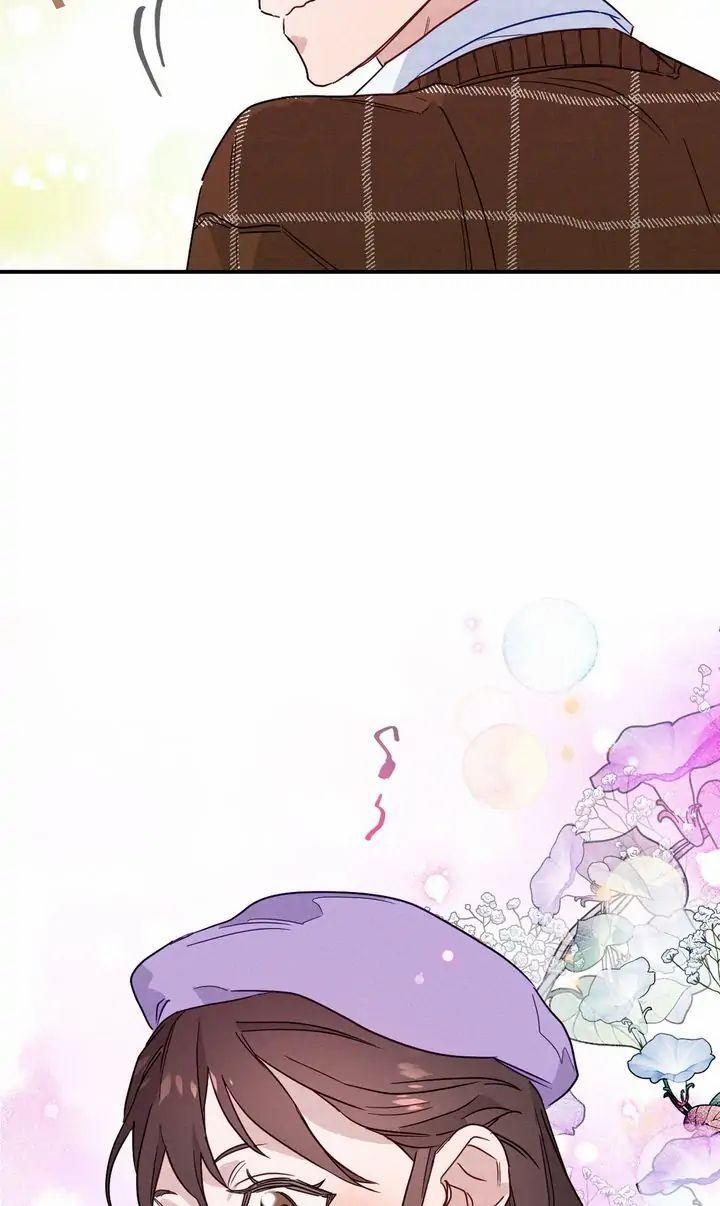 Nụ Hôn Lúc Bình Minh Ở Tiffany 5.1 trang 30