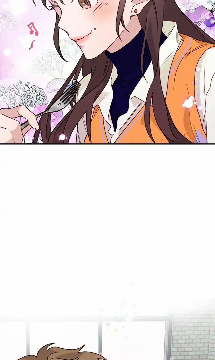 Nụ Hôn Lúc Bình Minh Ở Tiffany 5.1 trang 31