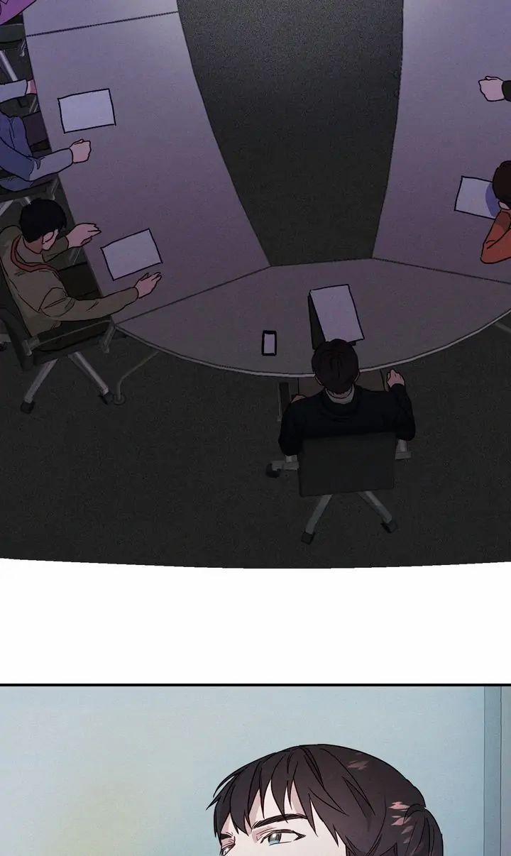 Nụ Hôn Lúc Bình Minh Ở Tiffany 5.2 trang 19