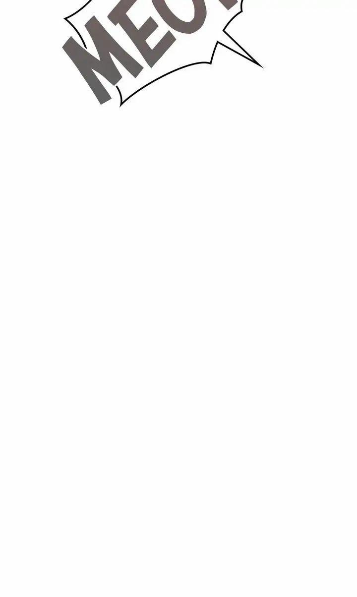 Nụ Hôn Lúc Bình Minh Ở Tiffany 6.1 trang 16