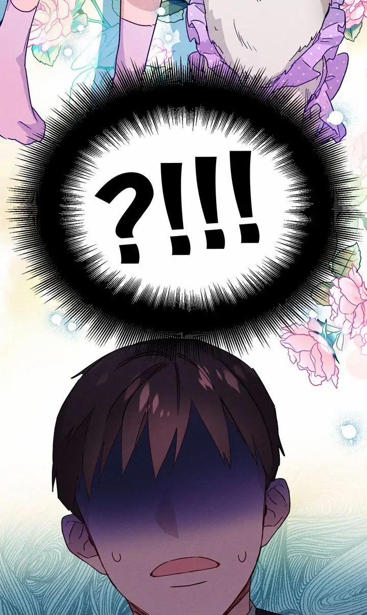 Nụ Hôn Lúc Bình Minh Ở Tiffany 6.2 trang 30